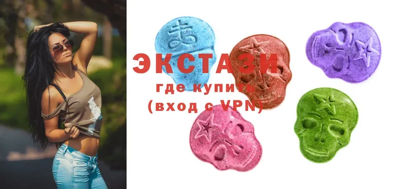 где продают наркотики  Верещагино  Ecstasy TESLA 